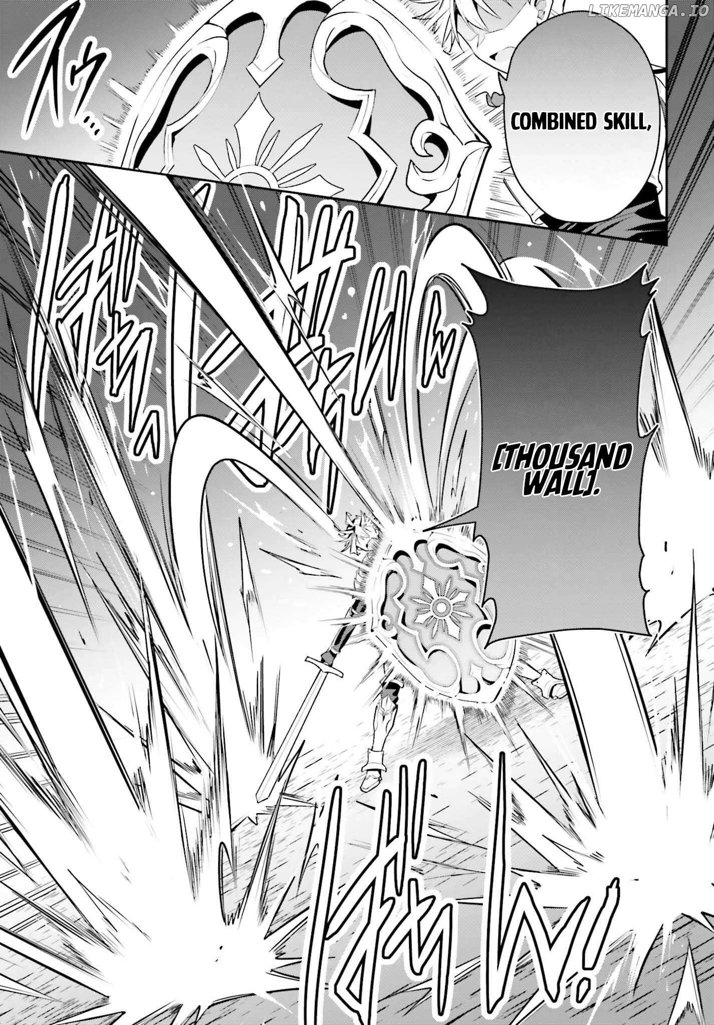 I’m the guild receptionist, but since I don’t want to work overtime, I think I’ll just solo the boss Chapter 35 - page 16